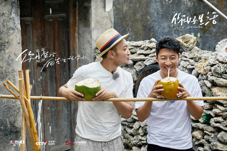 "sunny"兄弟携手王冰冰素颜种珊瑚 《你好生活3》开启下海新篇章