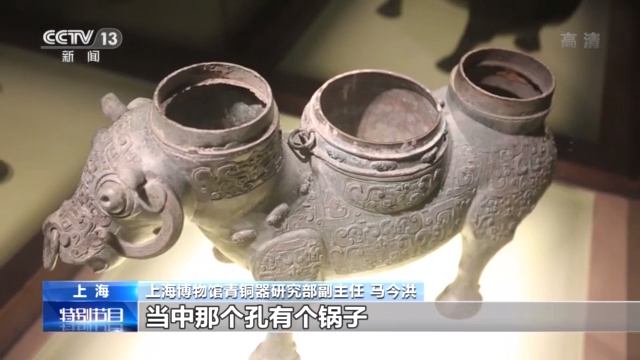 中国古美術品.旧蔵珍品·古青銅器【勾連雷文双流爵】三脚儀式器／古代風礼器／酒器 中国古美術品.旧蔵珍品·古青銅器【勾連雷文双流爵】三脚儀式器