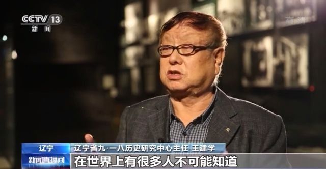 清国人日本留学日記: 一九〇五-一九一二年 国内書 清国人日本留学日記―1905―1912年【中国・本の情報館