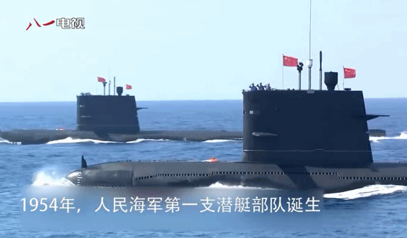 探访深海龙宫带你了解神秘的潜艇兵