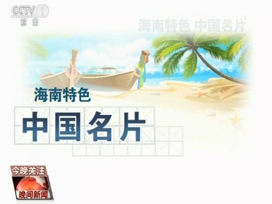 辽宁省铁岭市,盘锦市排查出非洲猪瘟疫情_新闻频道_央视网(cctv.com)