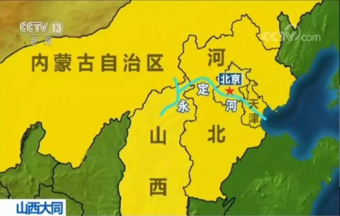 早啊新闻来了20181129