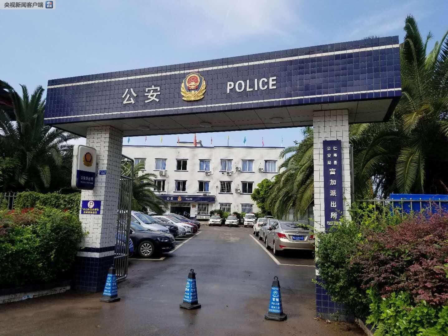 四川仁寿两民警牺牲 公安部发唁电痛悼:英雄虽逝,精神永存!