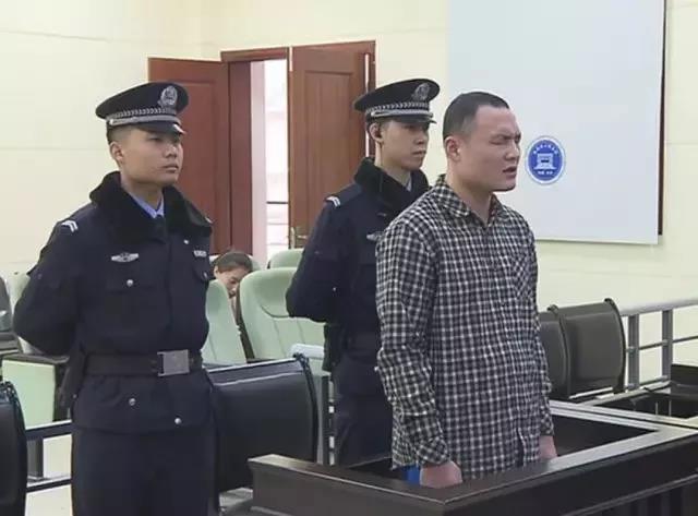 经依法审查查明,2016年3月,被告人廖某与被害人通过交友软件认识.