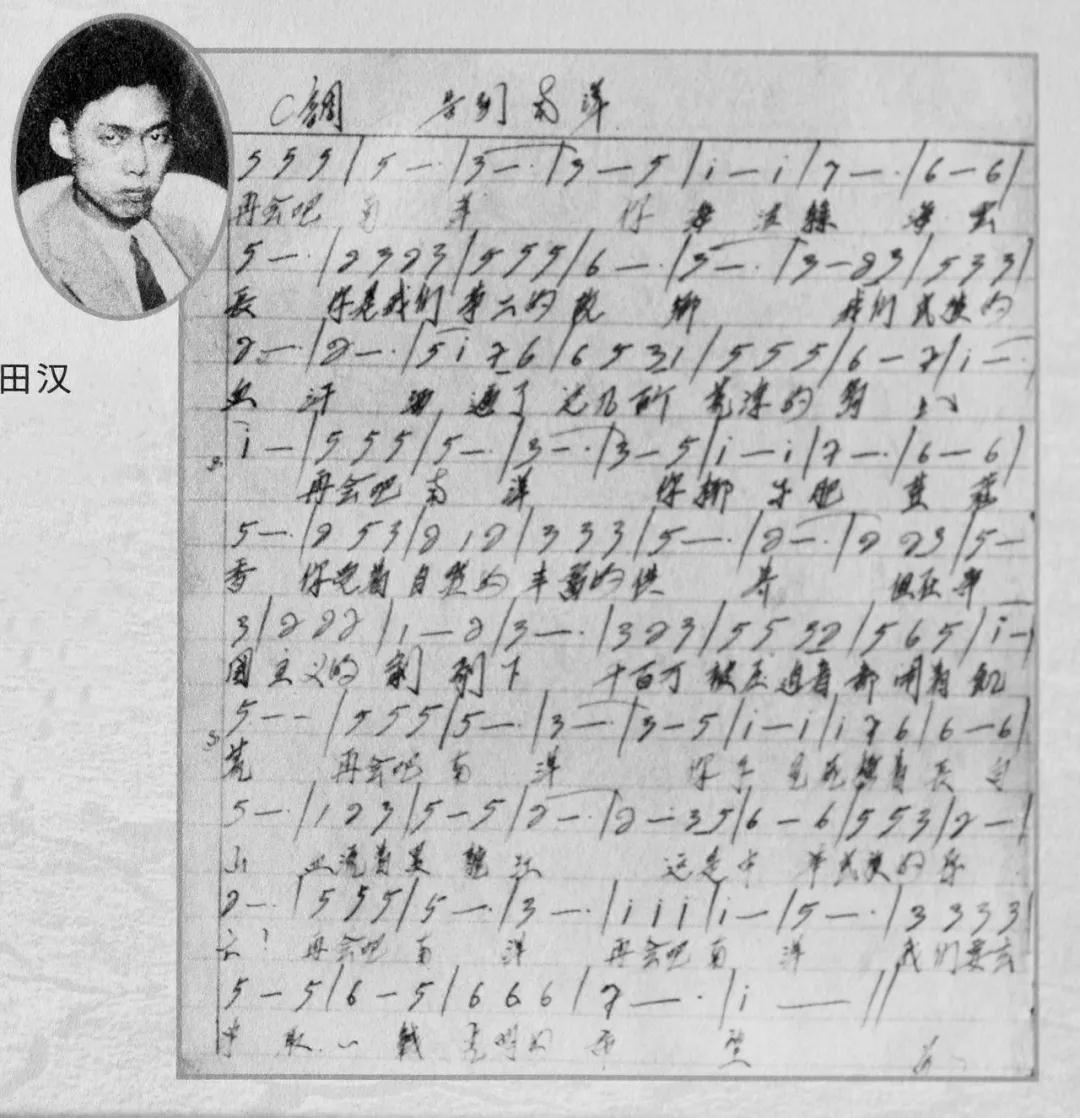 【夜读】这一天_新闻_央视网(cctv.com)