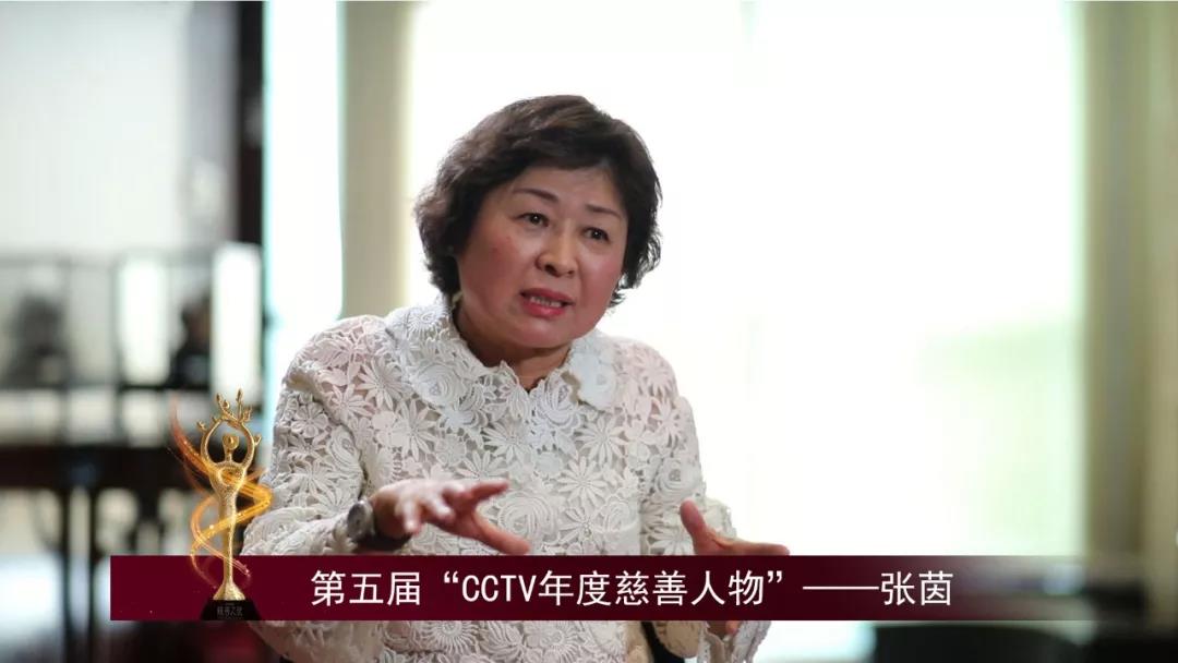 夜读丨善良如你_新闻_央视网(cctv.com)