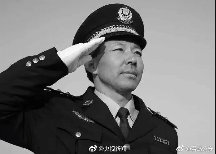 早啊新闻来了20190121
