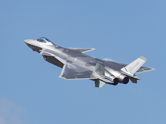 庆祝人民空军成立70周年开放活动17—21日举行 歼-20 ,运-20将集中"