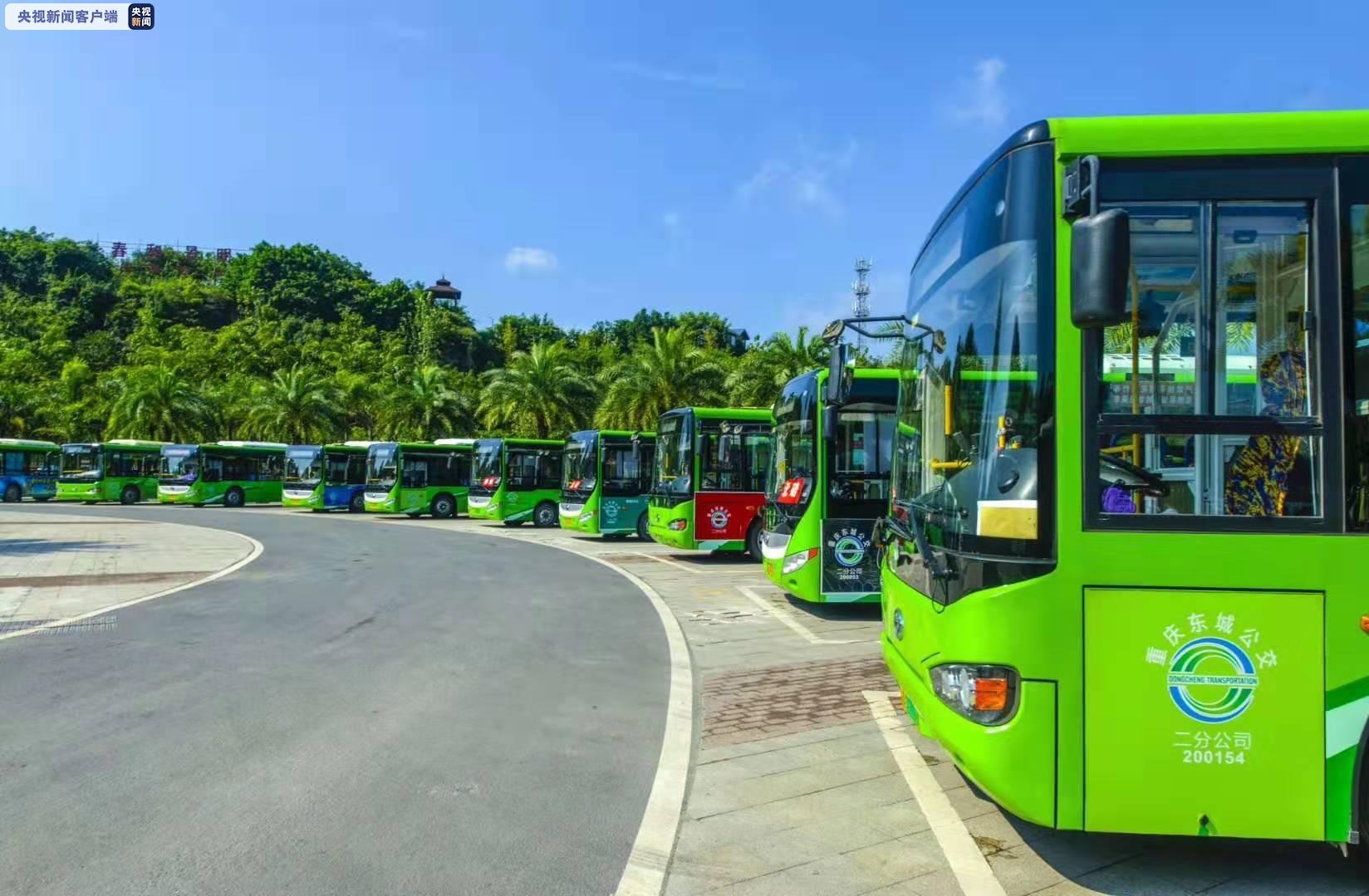 交通运输部:我国城市公共汽电车67万辆,新能源公交车34万辆,占比世界第一_新闻_央视网(cctv.com)