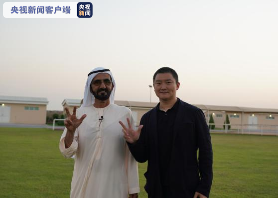 揭秘迪拜“三指礼”，这个酷酷的手势原来是这个意思！_新闻_央视网(cctv.com)