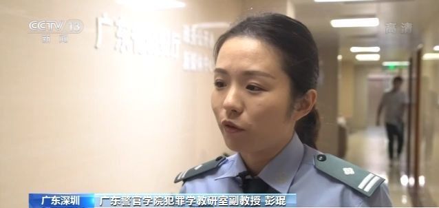 精神传销!打着培训幌子实施精神控制 千万别上当-国内国际-云上恩施