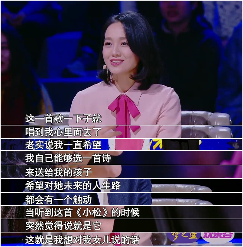 这份笑容令无数人泪目 无胃 父亲用一首 小松 告诉女儿无畏的爱比生命更长久
