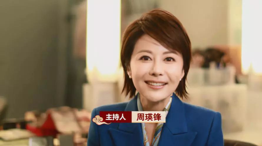 除夕全球直播cctv4传奇中国节春节直通春晚大戏