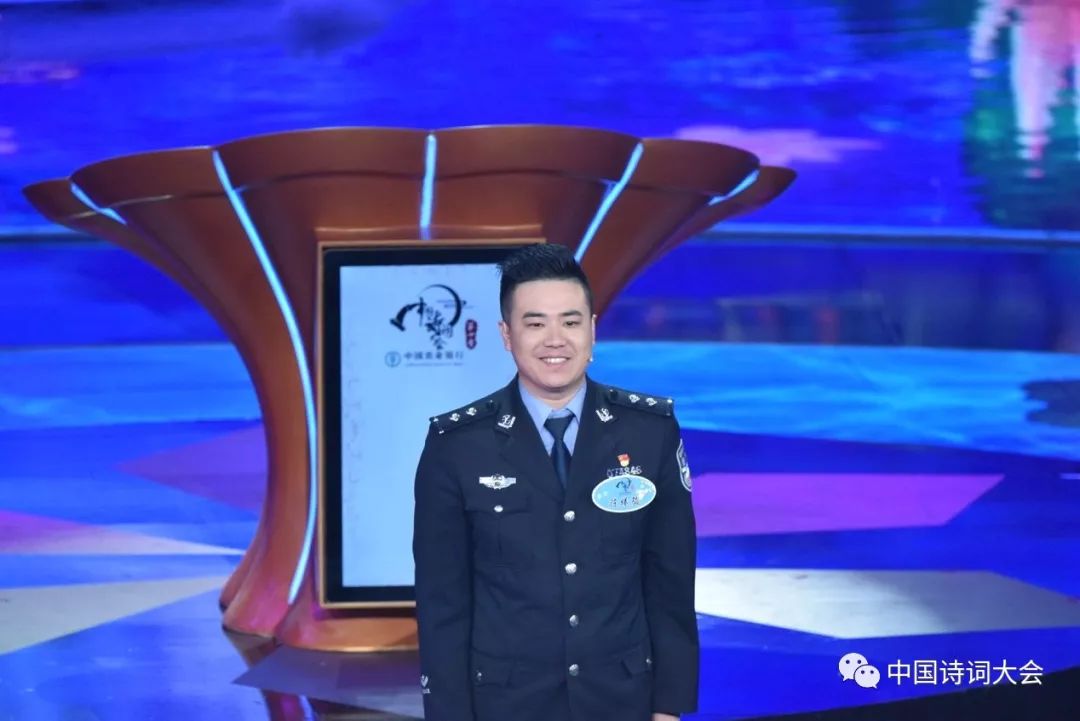 几回魂梦与君同在《中国诗词大会》七夕特别节目中陈曦骏跟妻子一起