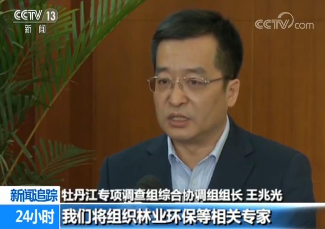 牡丹江曹园内违法建筑拆除工作开始