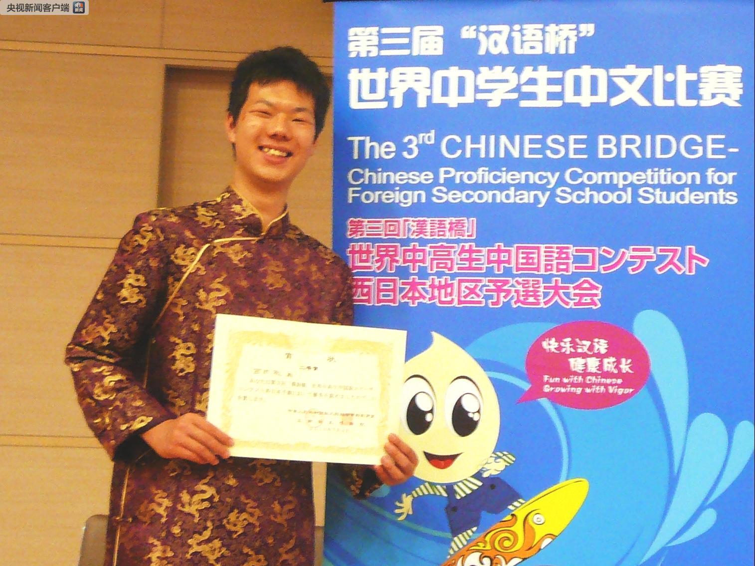 听 日本小哥相声说得多溜他说中国艺术有味道 听 日本小哥相声说得多溜他说中国艺术有味道