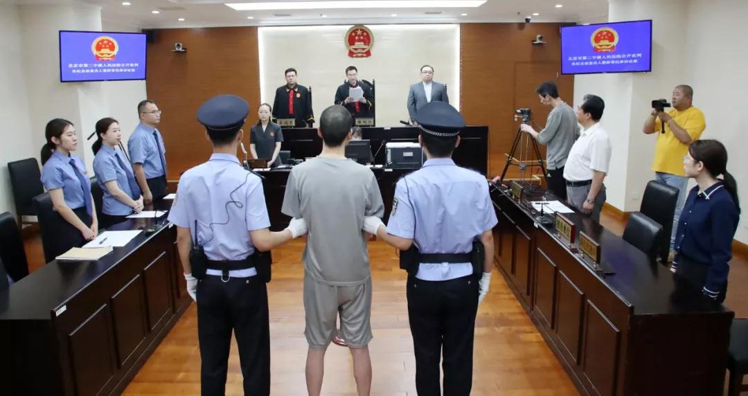 西单大悦城命案被告人一审被判死刑