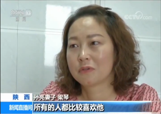 2000年,孙亮应招入伍,2002年退伍.