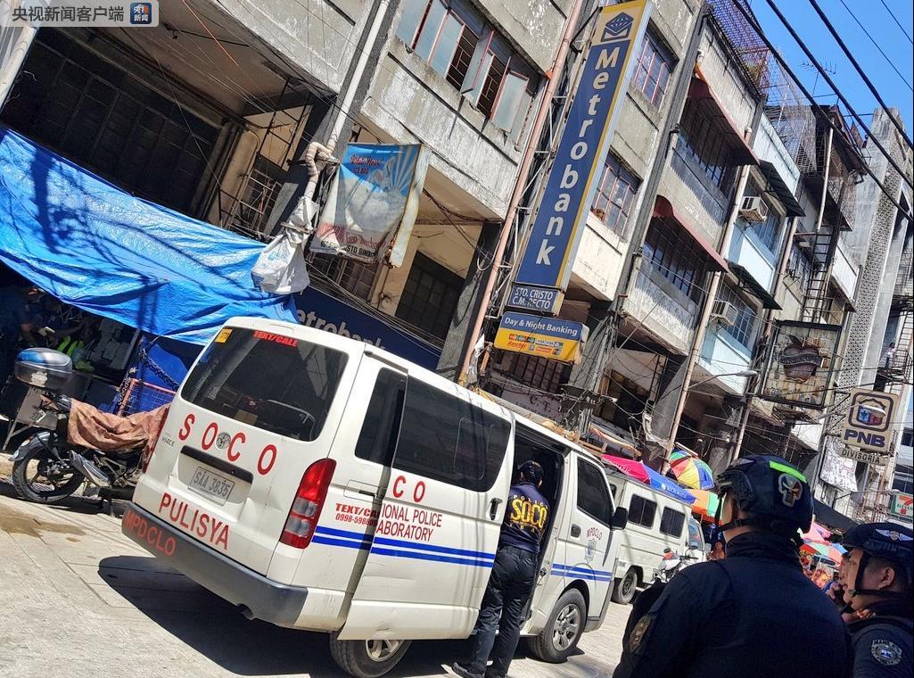 菲律宾马尼拉中国城附近发生银行抢劫案 市长悬赏缉凶_新闻_央视网