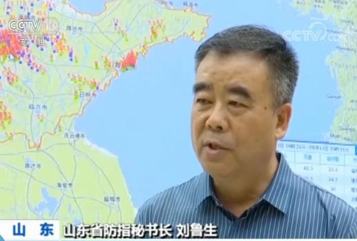 预警！“利奇马”今日傍晚或夜间登陆山东 已启动防台风Ⅱ级应急响应