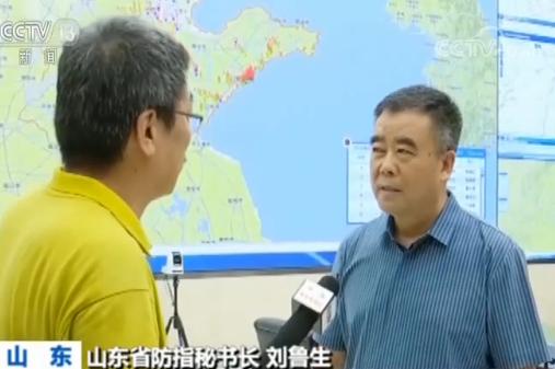 预警！“利奇马”今日傍晚或夜间登陆山东 已启动防台风Ⅱ级应急响应
