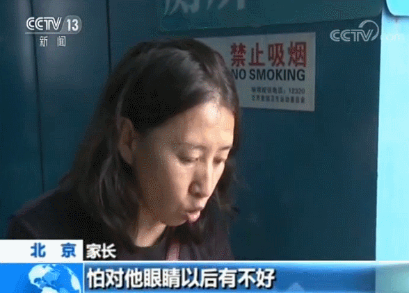 注意 孩子视力矫正有误区医务人员 家长记住这5点