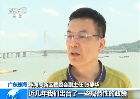 【粤港澳】国内首个无人船研发测试基地建成，“没有工厂”