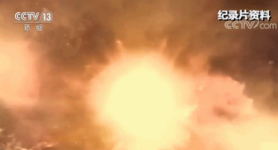 中国天眼fast发现6颗脉冲星