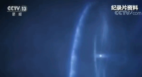 中国天眼fast发现6颗脉冲星