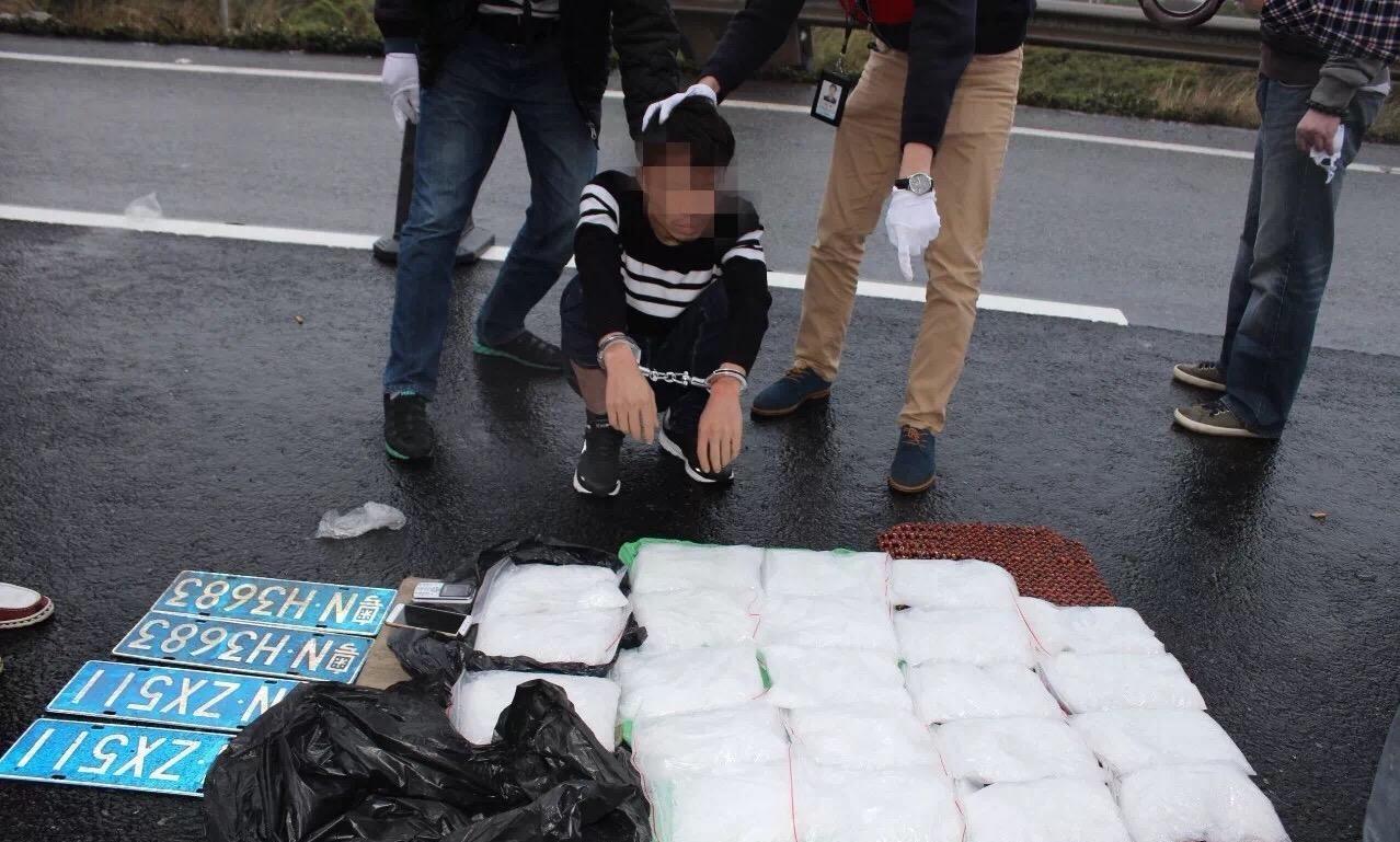 两广警方联手侦破特大贩毒案抓获毒犯22人缴毒1697公斤图