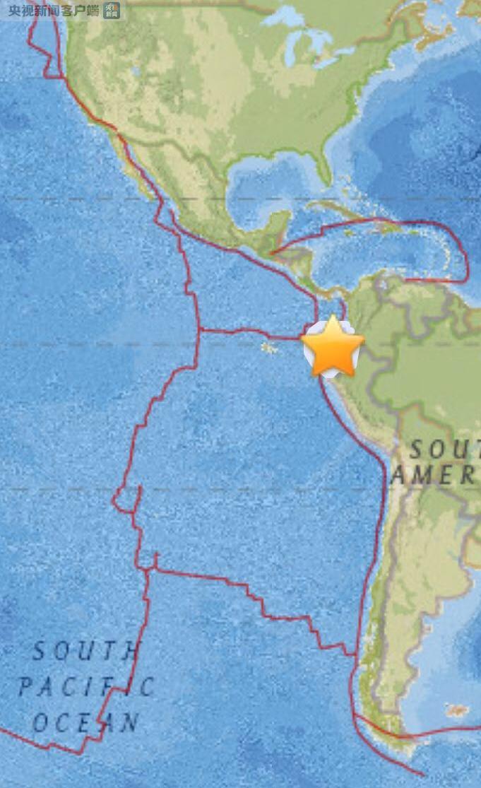 厄瓜多尔发生60级地震震源深度20千米