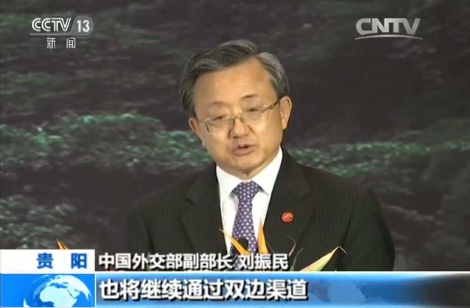 中菲南海问题双边磋商今日举行首次会议 将就双方所有海上问题对话_新闻_央视网(cctv.com)