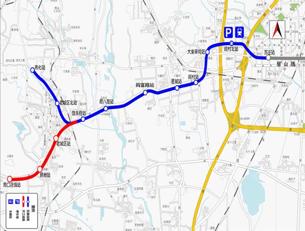 国内首条自主化全自动运行地铁燕房线6月调试