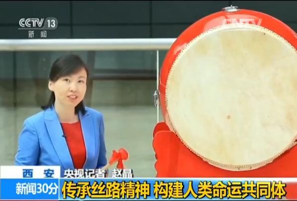 央视记者赵晶:2100多年前,中国汉代的张骞两次出使西域,开辟出一条