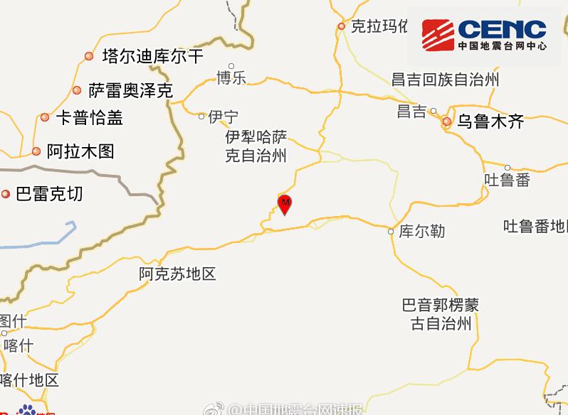 新疆阿克苏地区库车县发生57级地震震源深度6千米