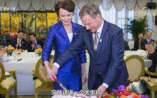 大国外交第六集美美与共完整版