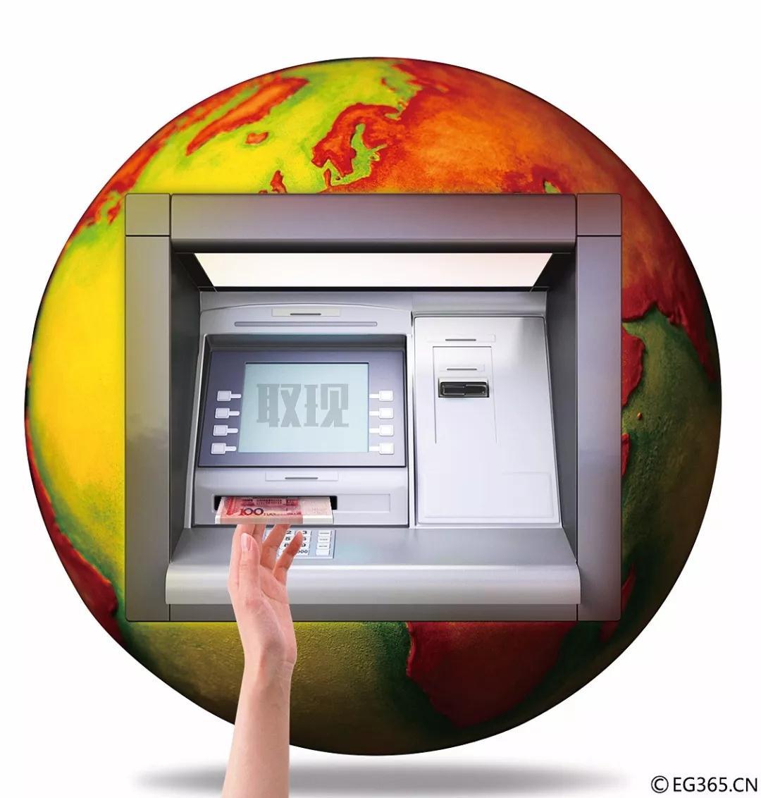 境外取现一年不能超过10万元，对你有什么影响？