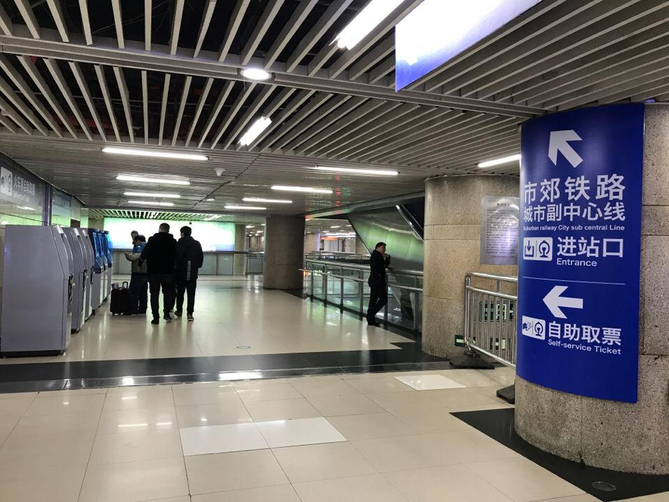 38  出北京西站地铁站,路标指引较为清晰