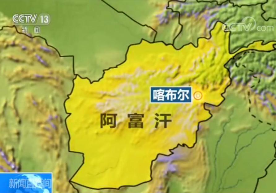 福建三明:霜冻致六千户停电 多处道路结冰