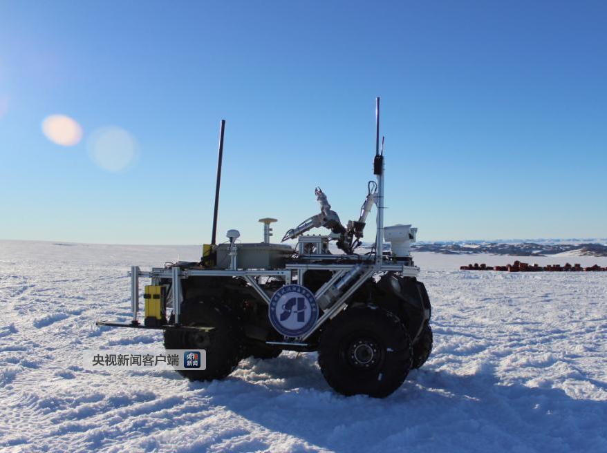 南极科考再添利器冰结构探测机器人实现探路应用