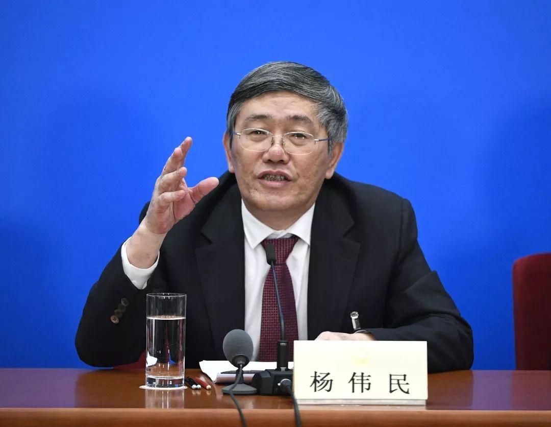 中财办副主任杨伟民:建立房地产调控长效机制⑥ 从国情出发来合理设计