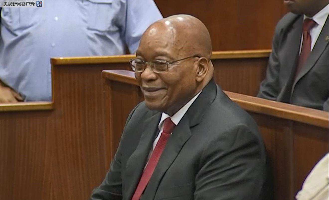 南非前总统祖马在德班受审