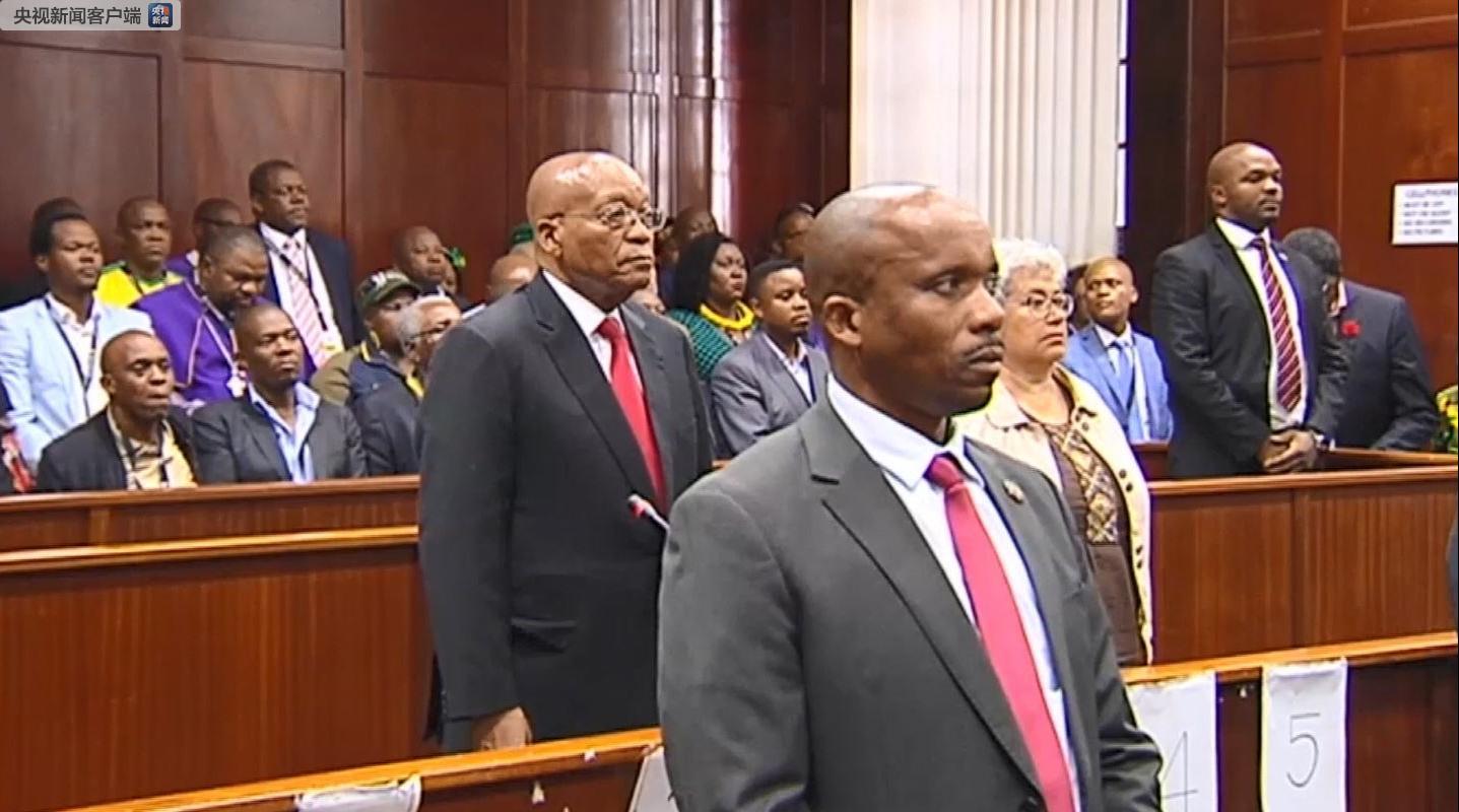 南非前总统祖马在德班受审