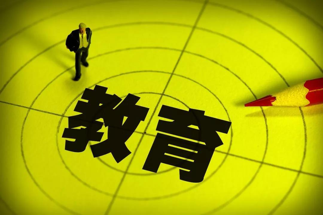 这条教育领域的大新闻其实是误读背后却有真问题