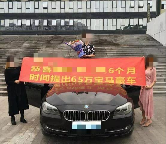 线上刷赞线下雇人这些爆款产品套路多