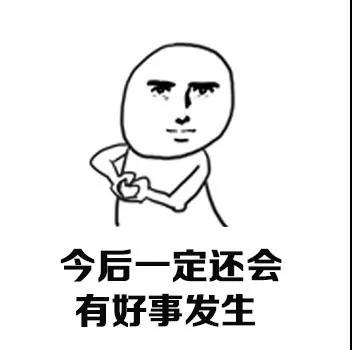 夜读丨租来的房子租不来的生活