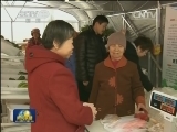 青岛：完善农产品产销对接 惠及百姓