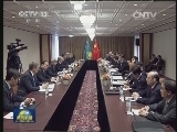 习近平会见哈萨克斯坦总统