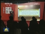 “最美职工”先进事迹今日公布