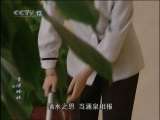 香港姊妹 3集